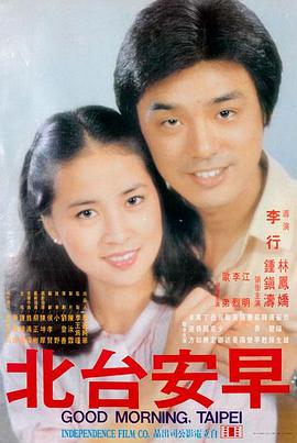 游客 安吉丽娜朱莉 约翰尼德普